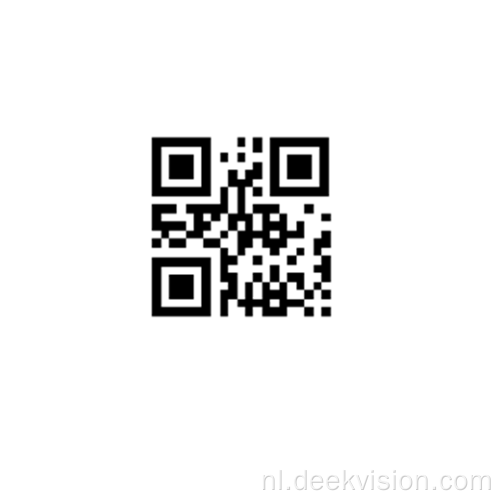 QR -codescanner -algoritme te koop